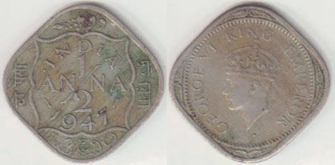 1947 India 1/2 Anna A008467